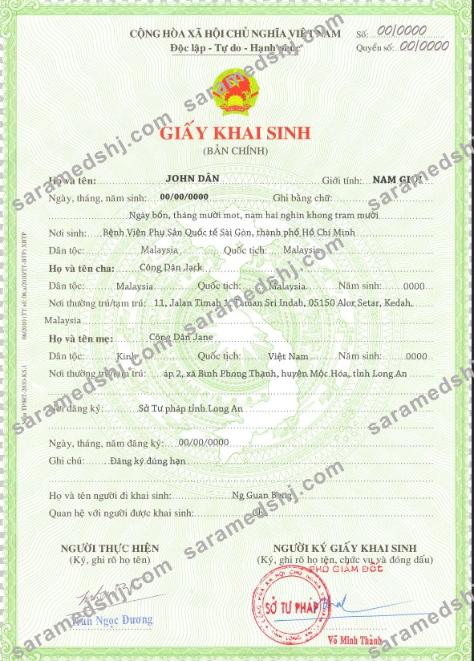 Vietnam birth ceetificate template in PSD format